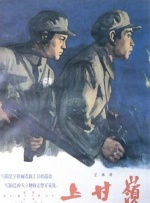 国产合集福利视频在线视频